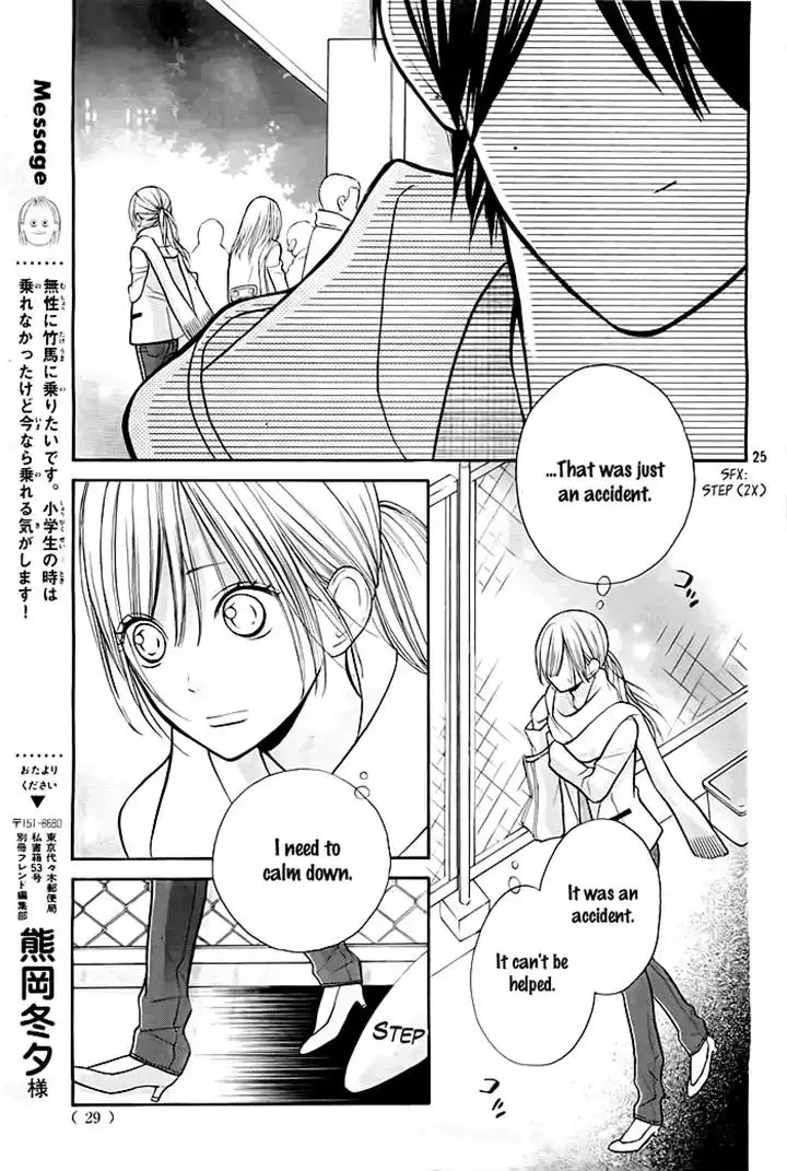 Hanagimi to Koisuru Watashi Chapter 22 26